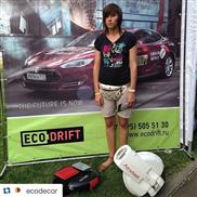 scooter elettrico